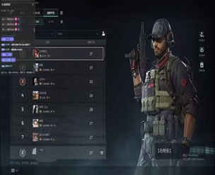 苍穹魔盒316build762